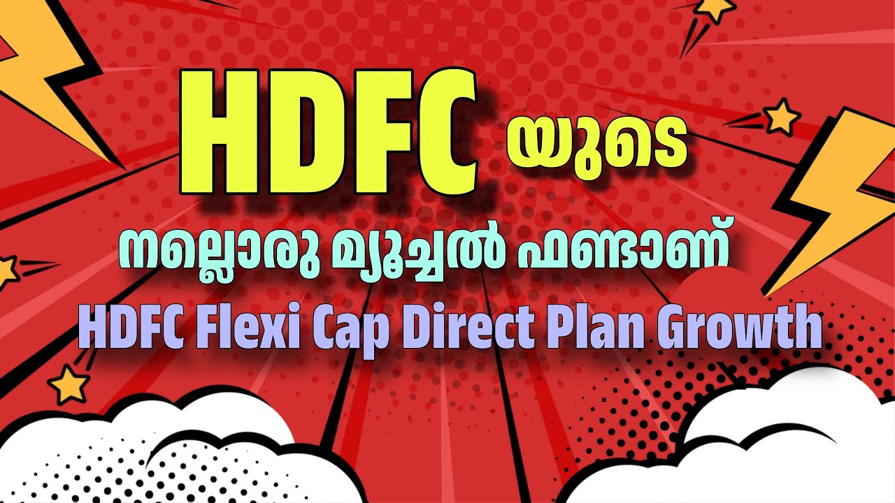 HDFC Flexi Cap Direct Plan Growth: Detailed Analysis & Review 2025