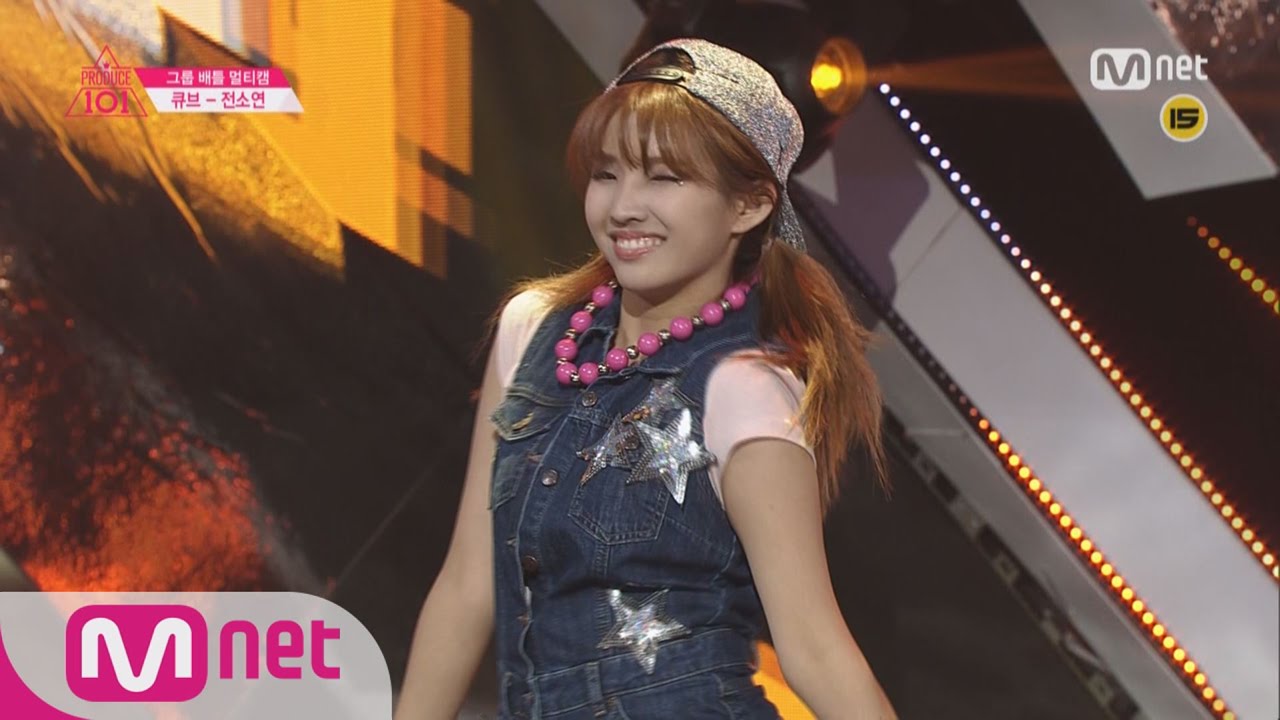 [Produce 101] 1:1 EyecontactㅣJeon So Yeon – Group 1 Sistar ♬Push Push EP.04 20160212