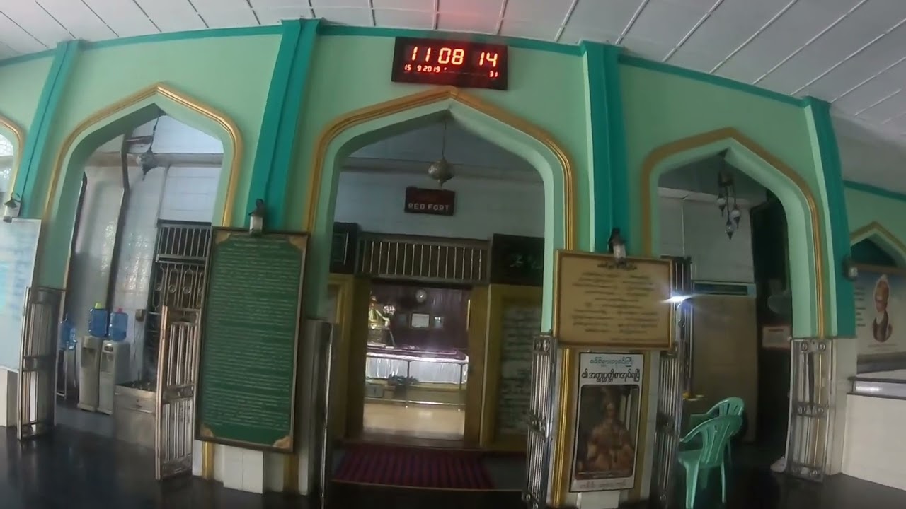 A Visit to Bahardur Shah Zafar's Mausoleum in Yangon | Myanmar Tourism