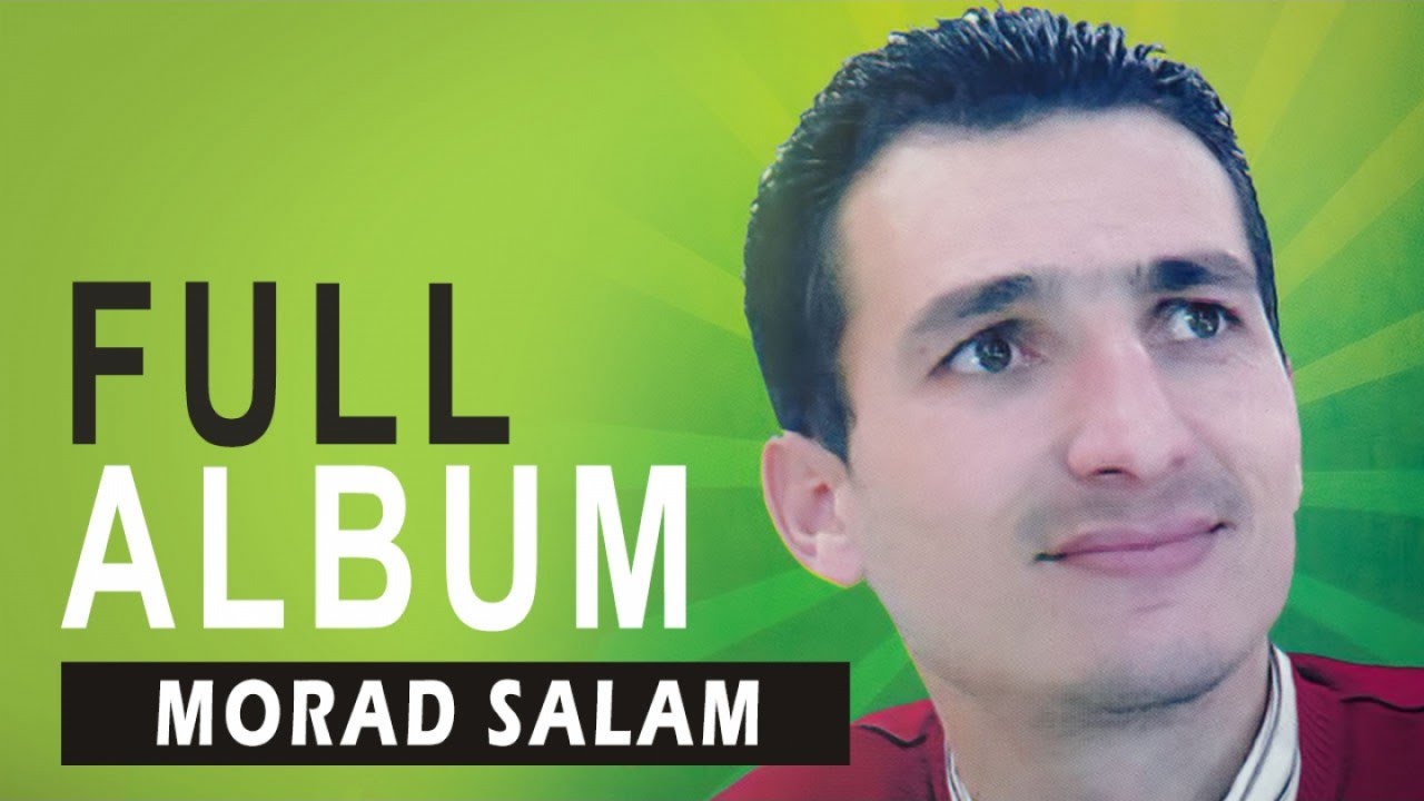 Morad Salam - Chaab Imal | Full Album