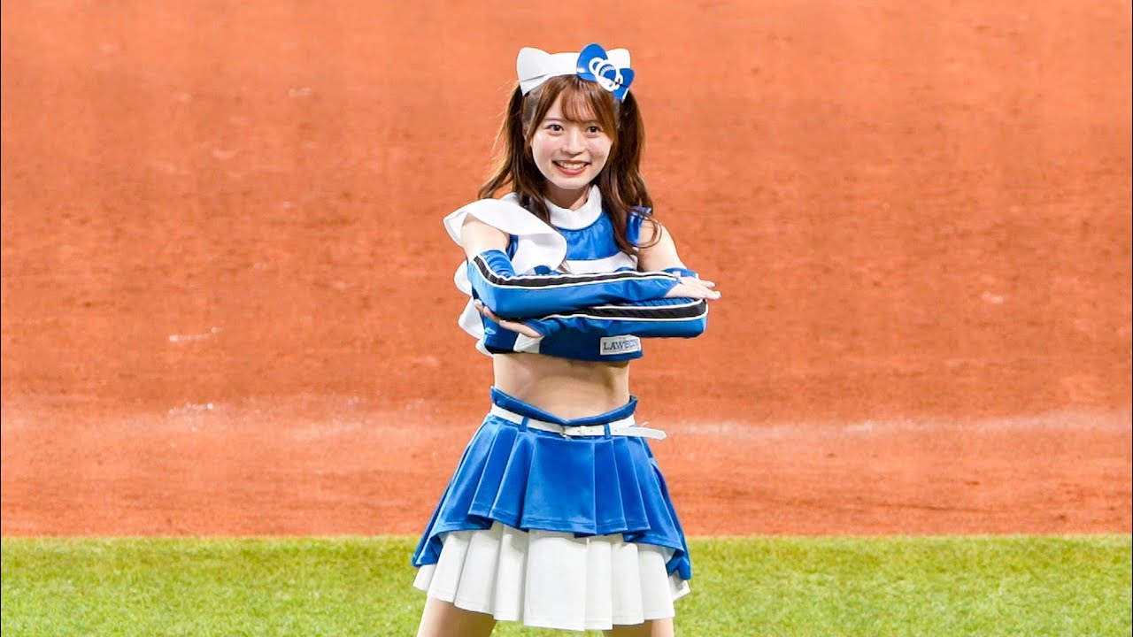 20240623 ファイターズガール 塩澤美咲さんの「わちゅごなダンス〜Whatchagonna Do？」