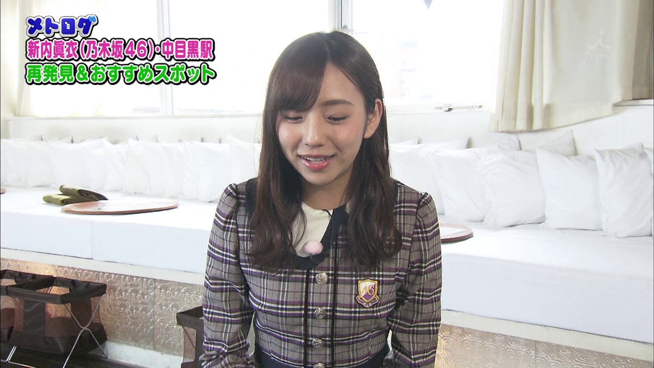 190414 Metorogu Shinuchi Mai