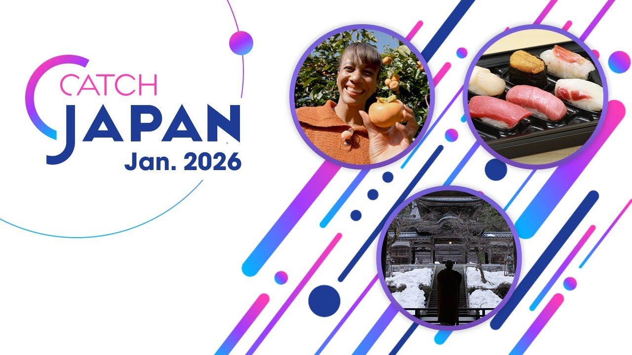 CATCH JAPAN (Jan. 2026)