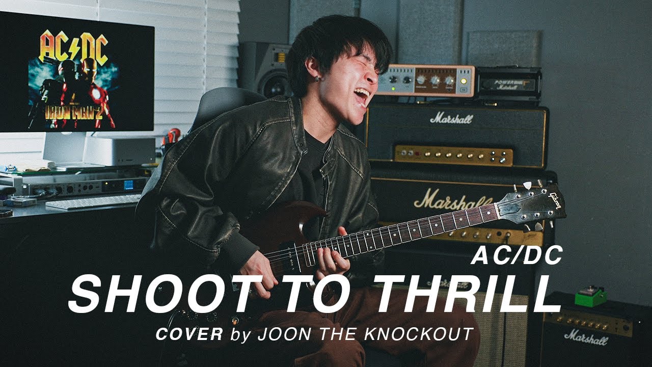 AC/DC - SHOOT TO THRILL Guitar Cover by Joon the Knockout | 락밴드 기타리스트의 '아이언맨의 그 곡' 기타커버