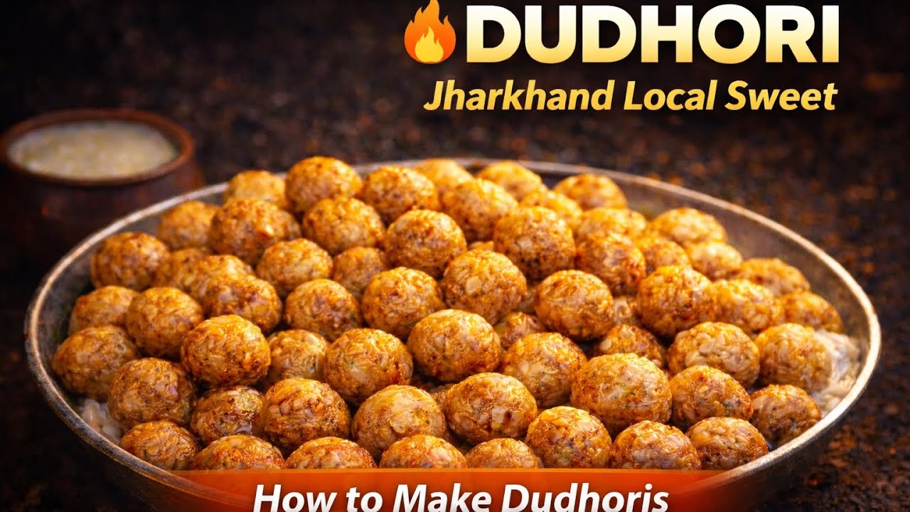Jharkhand local sweet Dudhori recipe🧆 | Dudhori kaise banate hai | how to make dudhori |
