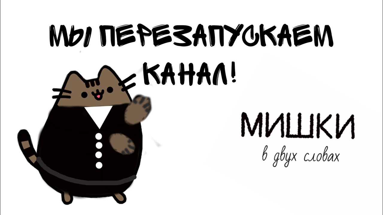 ArcadeK: Перезагрузка!