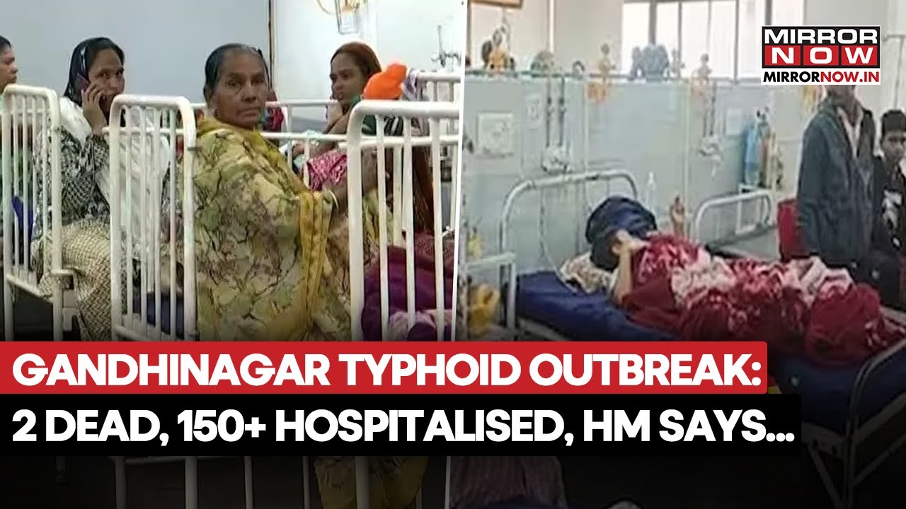 Gandhinagar Typhoid Outbreak: 2 Dead, Over 150 Hospitalised, Home Minister Amit Shah Says... Watch