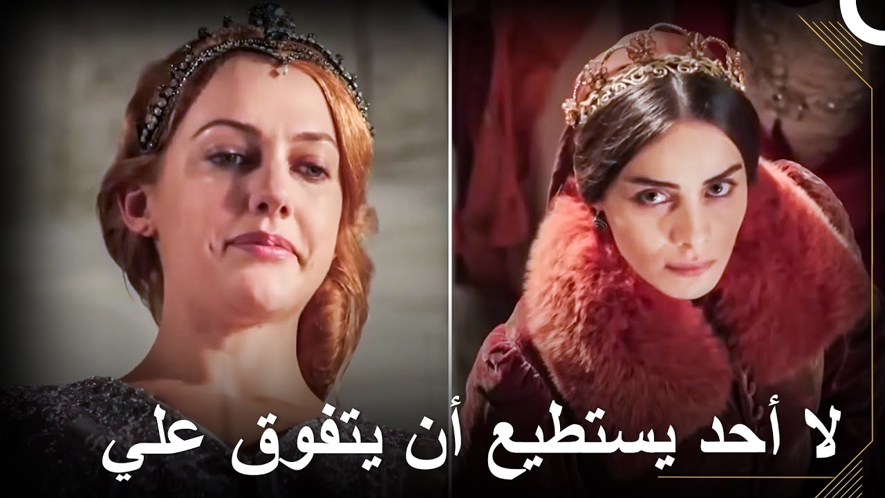 وأخيراً طردت ماهيدفران من هذا القصر