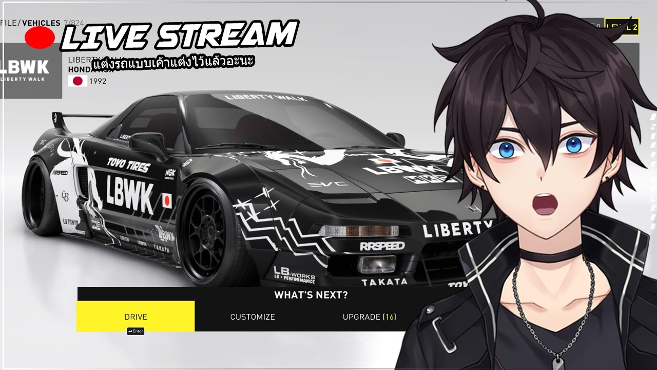 🔴[ LIVE 9ZENON ] The Crew Motorfest : ดริฟๆๆ ทุกน้ำ ตกรถ ตกเรือ ตกท่าน้ำ ตกเครื่องบิน ตกโต๊ะ . . .