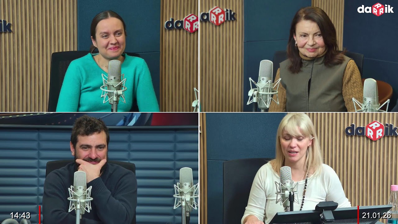 БГ филмът 