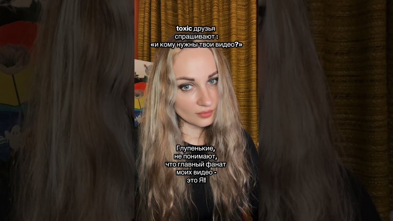 Главный фанат моих видео это я