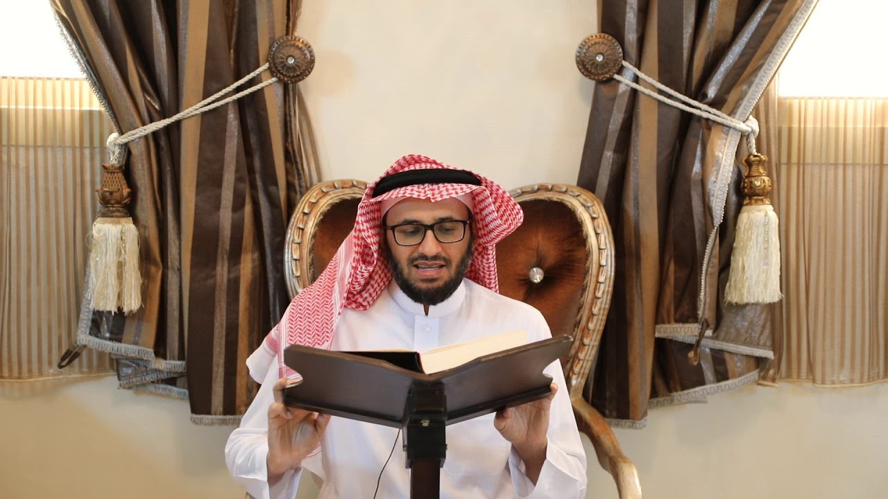 بداية سورة آل عمران صفحتي ٥٠ و ٥١