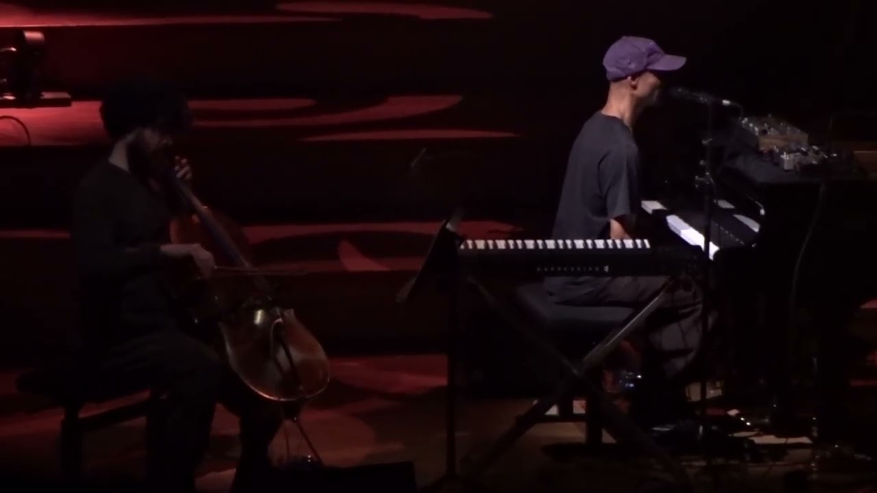 Live: Tom Skinner - Logue