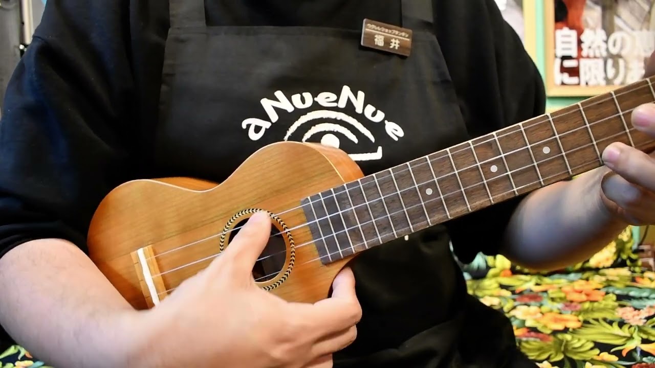NEW/Famous FLS-11GC Soprano Longneck【お茶の水店】 @ukuleleshoptantan