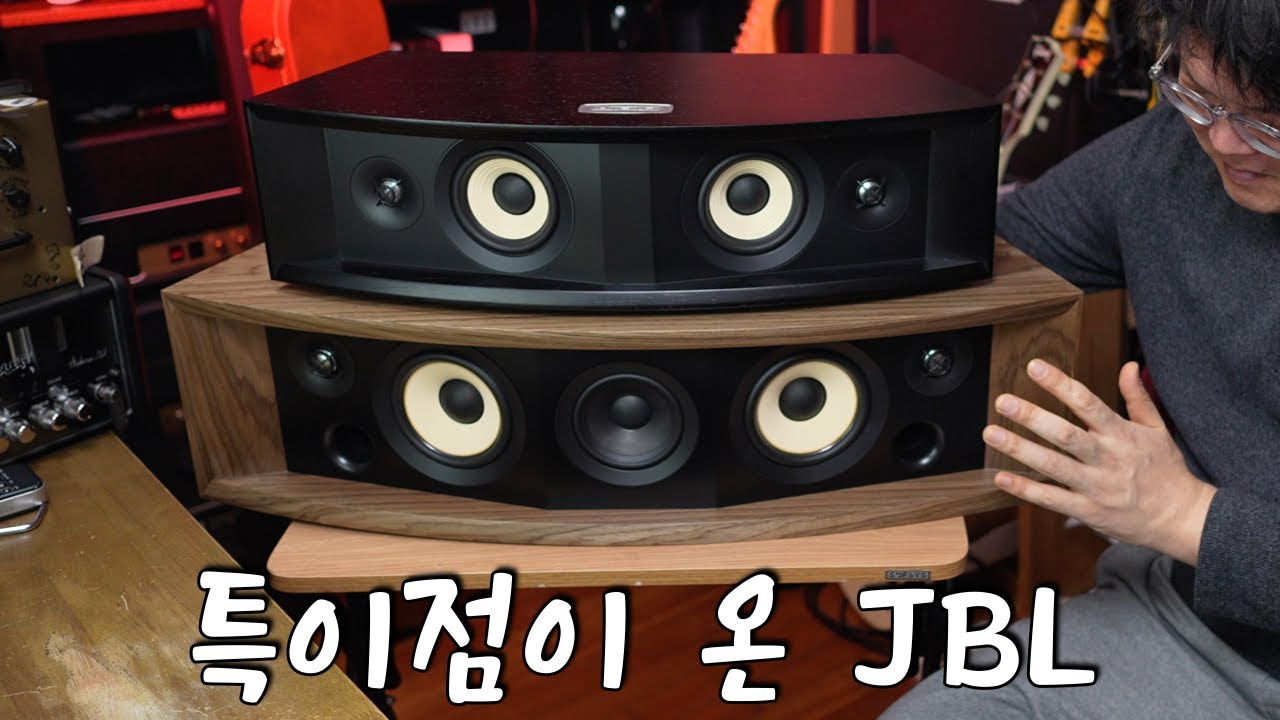 상상만 하던 음향 기술이 실현된 듯.. JBL L42ms
