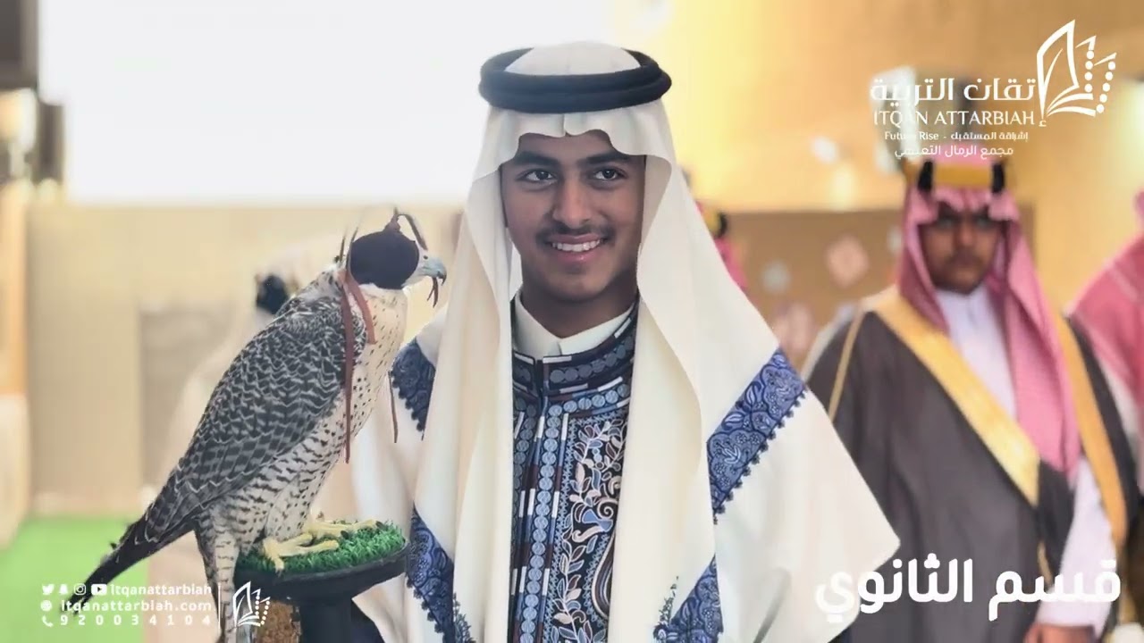 احتفال يوم التأسيس/فرع الرمال/أقسام البنين
