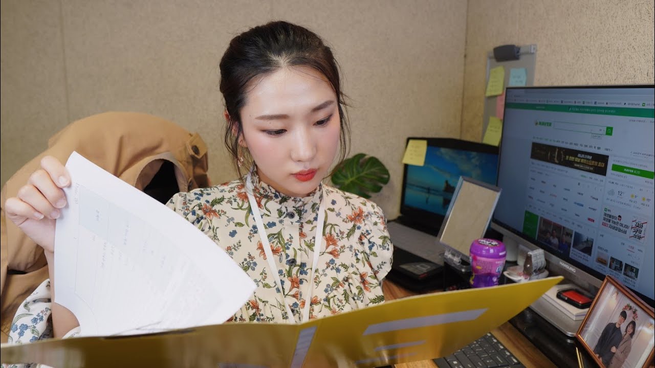 ASMR 백색소음 | 회사에서 월급루팡 하는 소리 (상황극 노토킹)