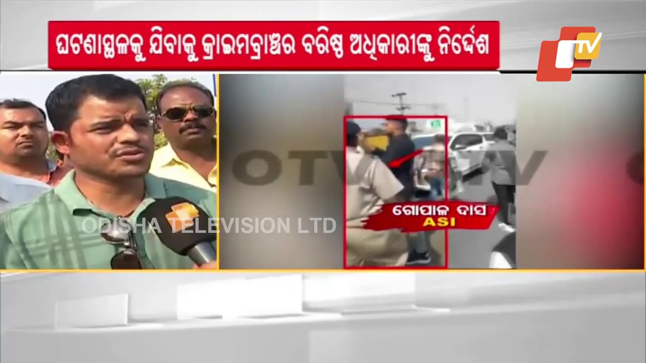 Odisha Health Minister Naba Das airlifted from Jharsuguda to Bhubaneswar after shot at by cop