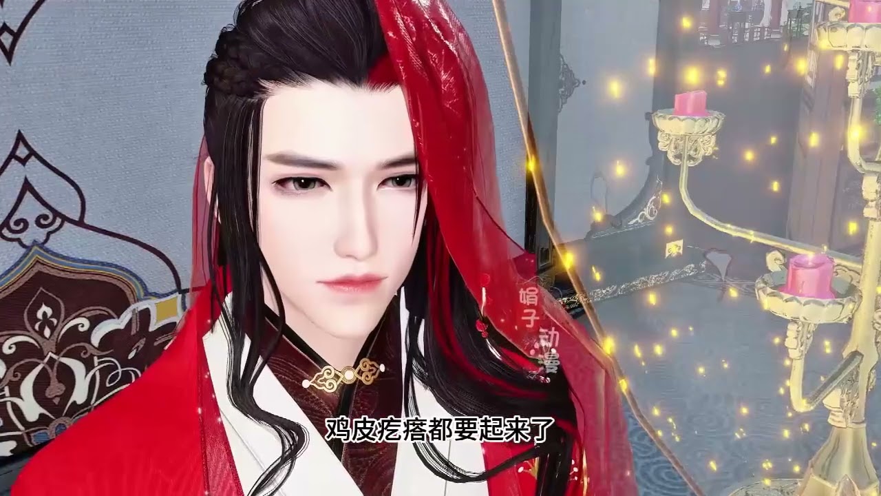 《穿男多女少世界被郎君娇宠要躺平》752-772为了逃出被养父母卖给大她十几岁的男人，再次醒来是在一片水池旁，之后她发现她穿越了..穿越到一个男多女少的世界，这个世界男女比例高达30:1 #浅浅说漫