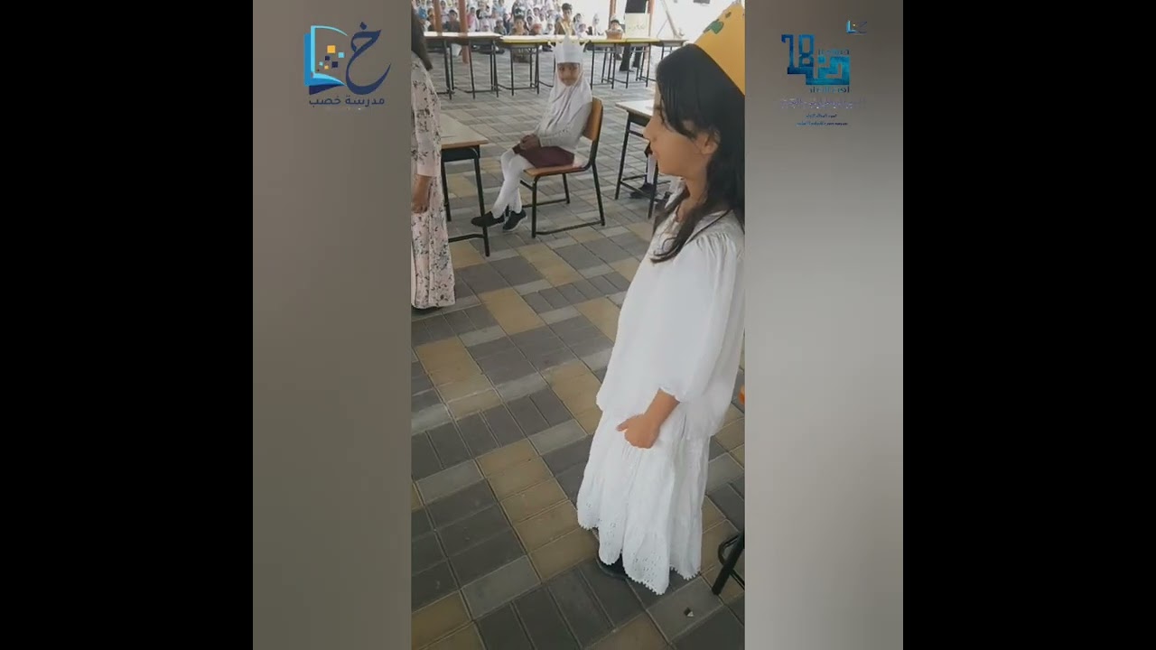 أوبريت اللغة العربية في مدرسة خصب