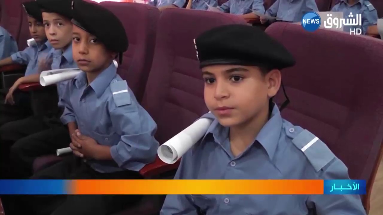 المسيلة: الانطلاق الرسمي للموسم الدراسي بمدرسة أشبال الأمة