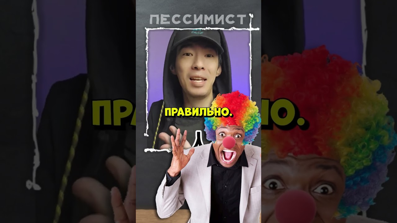 👉 ДушнилаДня: Китайские иероглифы ЛЕКГОТНЯ?!