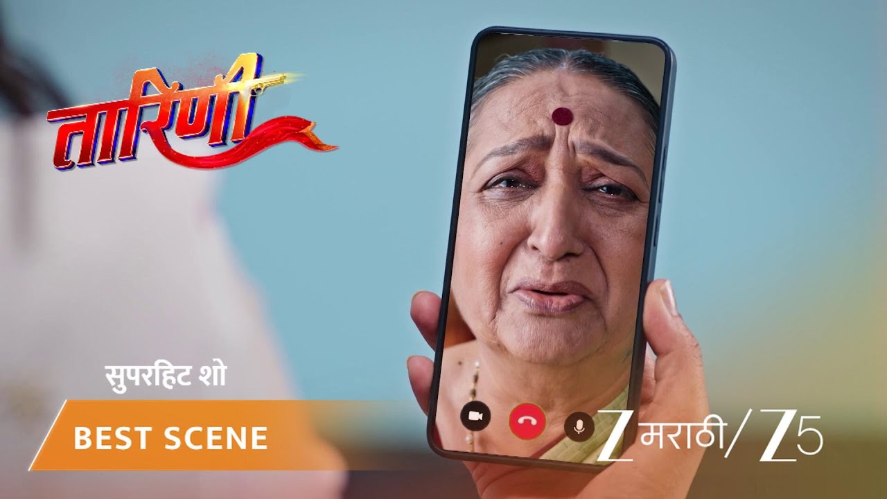 TARINI | EP - 159 | Best Scene 2 | Jan 29 2026 | Zee MARATHI