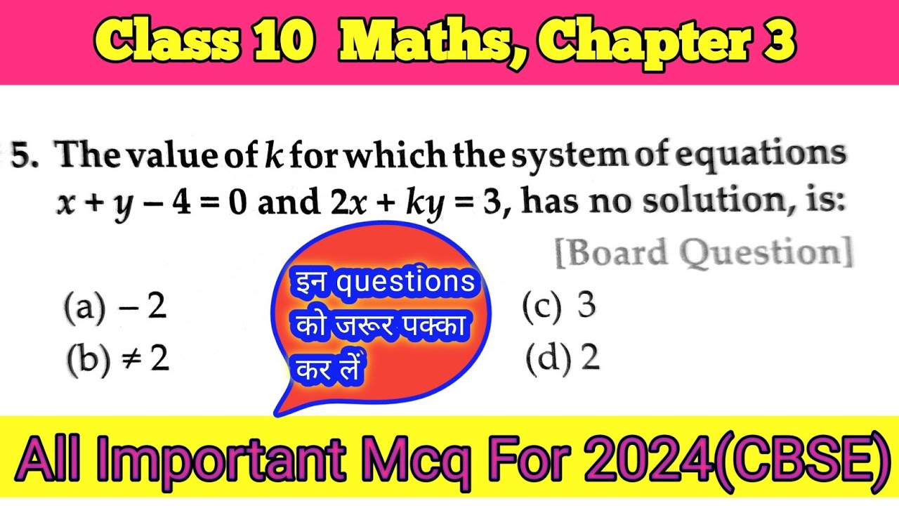 CBSE Math Challenge: Tackle Objective Type Questions on Linear Equations