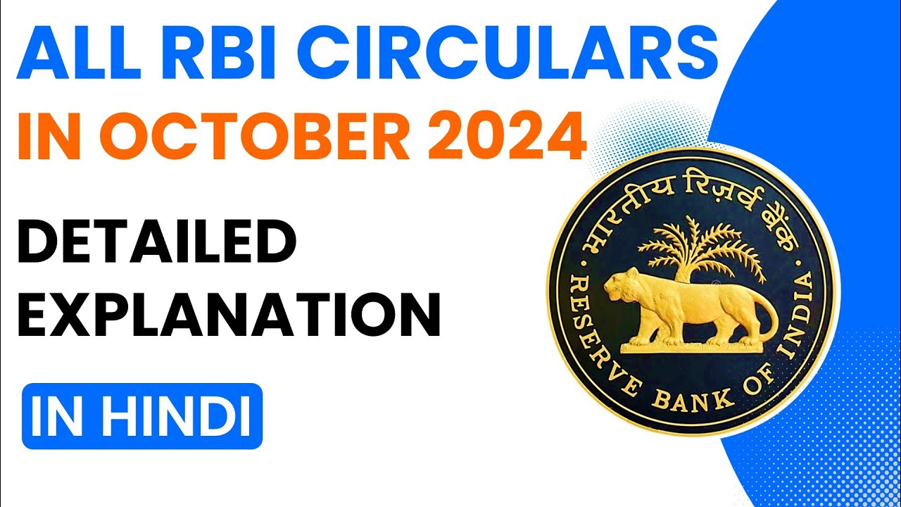 All RBI Circulars October 2024 detailed explanation I Monthly RBI Circulars - October I Hindi