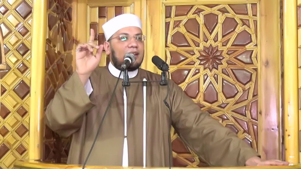 فضائل يوم عرفة - الشيخ مصطفى السعيد الحارونى