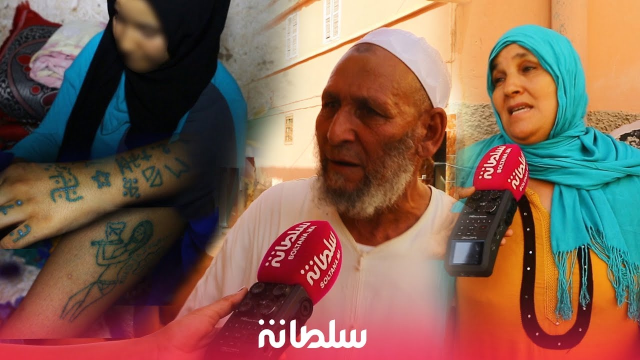 حقائق جديدة وصادمة ترويها أسر المتهمين في قضية اغتصاب فتاة الفقيه بن صالح