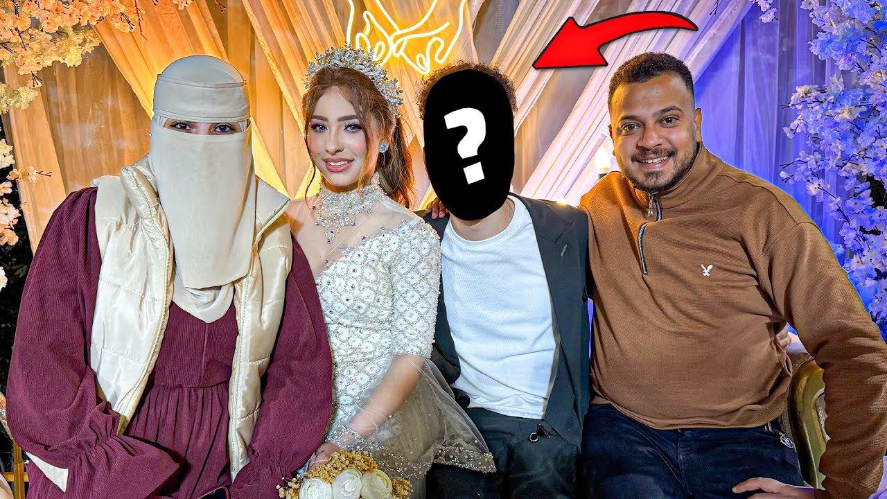 فرحه اول عريس في الشورجيه ياتري مين؟🤫😍