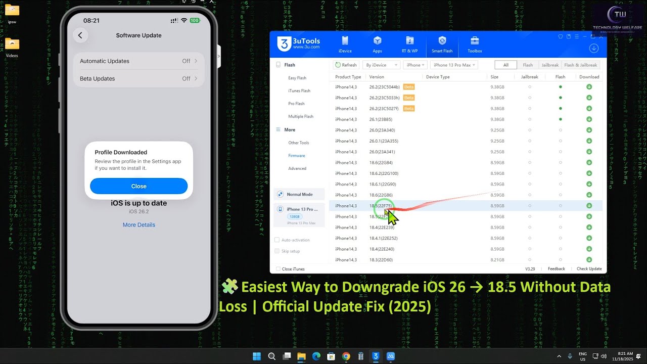Как понизить версию прошивки с iOS 26 до iOS 18.5, iOS 17 без потери данных | Подписанные и непод...