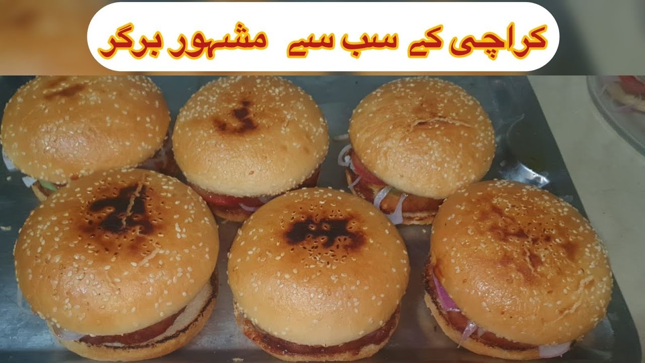 Karachi k mashoor bargar recipe by mumtaz ka Kitchen 