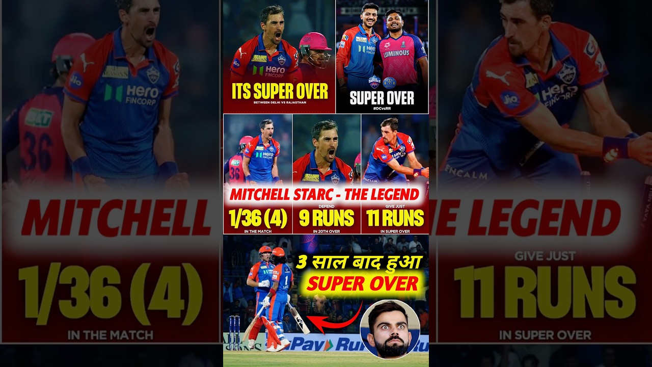 DC vs RR 😈 MATCH के TOP 5 MOMENTS || DC vs RR Super Over