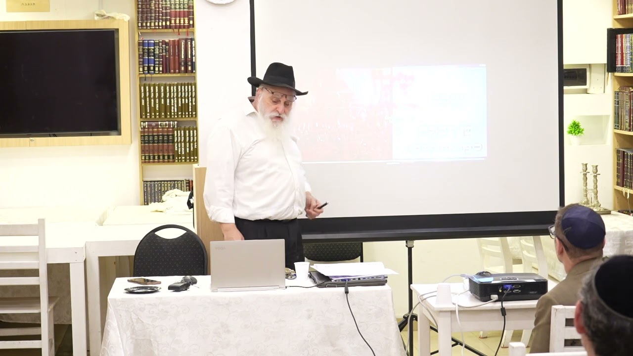 &iquest;Qu&eacute; es el Magu&eacute;n David (estrella de David)? | Rabino Abraham Levy