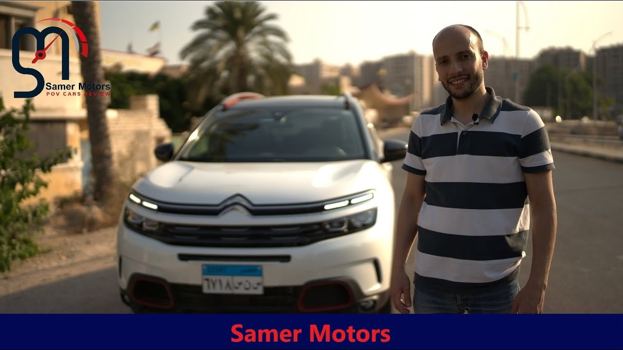 Citroen C5 Aircross in-depth Review / تقرير مفصل عن سيتروين  سي 5 ايركروس