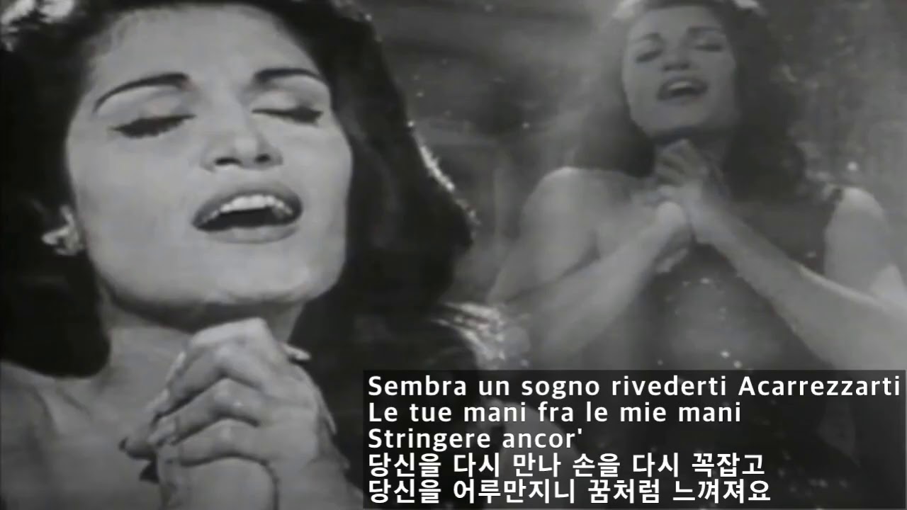 Come Prima - Dalida(예전처럼-다리다)[가사 번역]