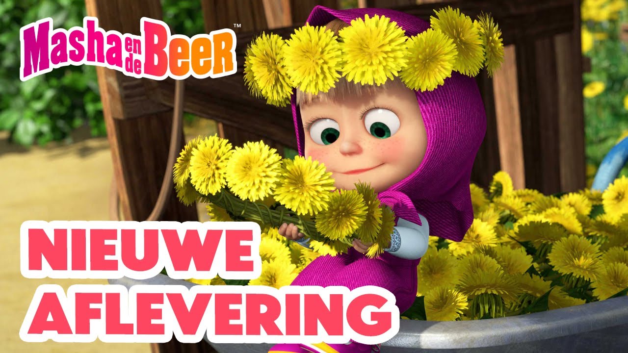 Masha en de Beer 👱‍♀️🐻 De bloemenplaag ☁️🌼🧪 Een verzameling cartoons voor kinderen over Masha