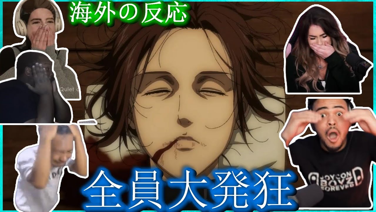 ガビの凶弾で絶望＆発狂する海外勢【海外の反応】【字幕付き】【日本語訳】【進撃の巨人　4期8話】サシャ死亡