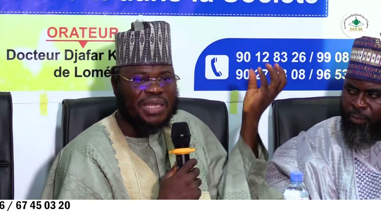 Part.3 L'IMAM ET SA RESPONSABILITÉ... PAR Dr.DJAFAR