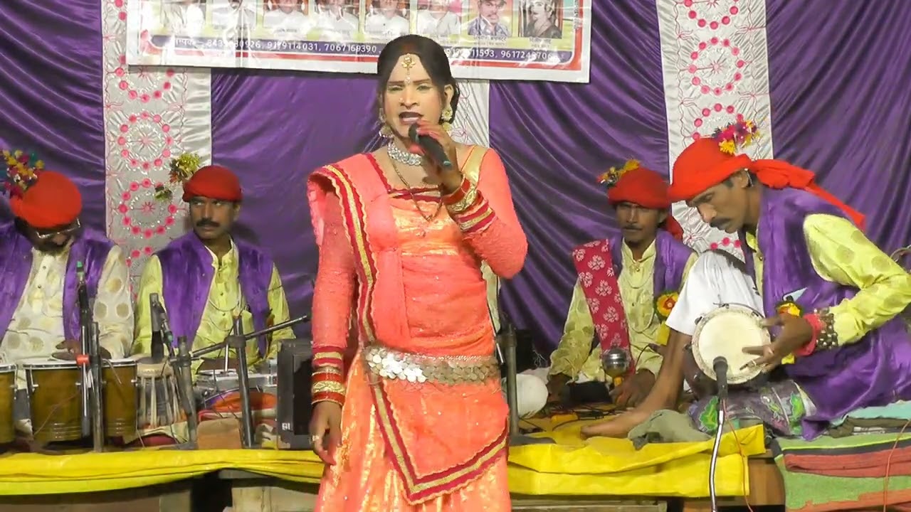 (4) छत्तीसगढ़ी छैला नाच पार्टी गरीब किसान कोको बानो 8435980926// nacha koko bano cg boss