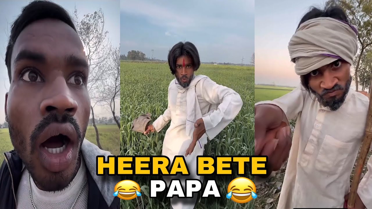 Heera Bête Papa #trending😅  Funny Reels #Video 😂|viral comedy videos 😅| Instagram #viral reels video