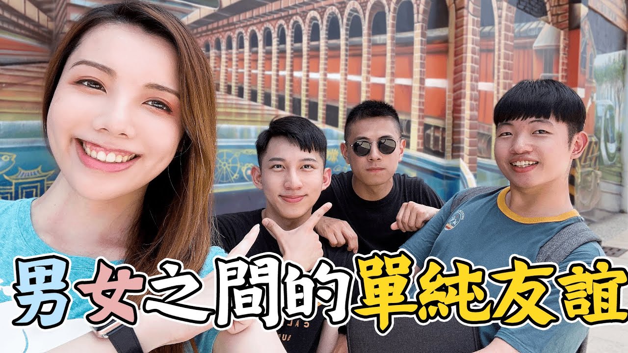 兩天一夜的高雄深度之旅【愛里】