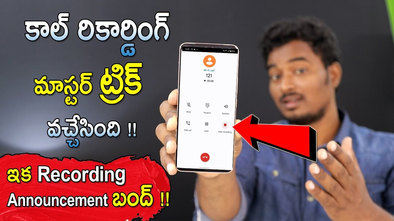 Easy Way To Disable Google Dailer Recording Announcement On Any Smartphone || 100% Working Method💥