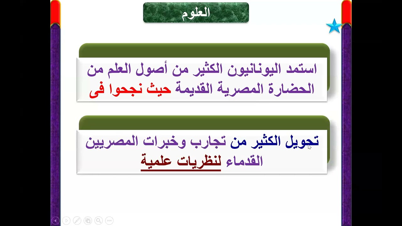 ١١ مارس، ٢٠٢٦