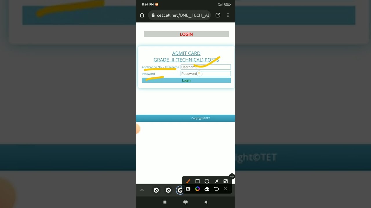 DHS Admit Card 2022 | How to download dhs assam admit card