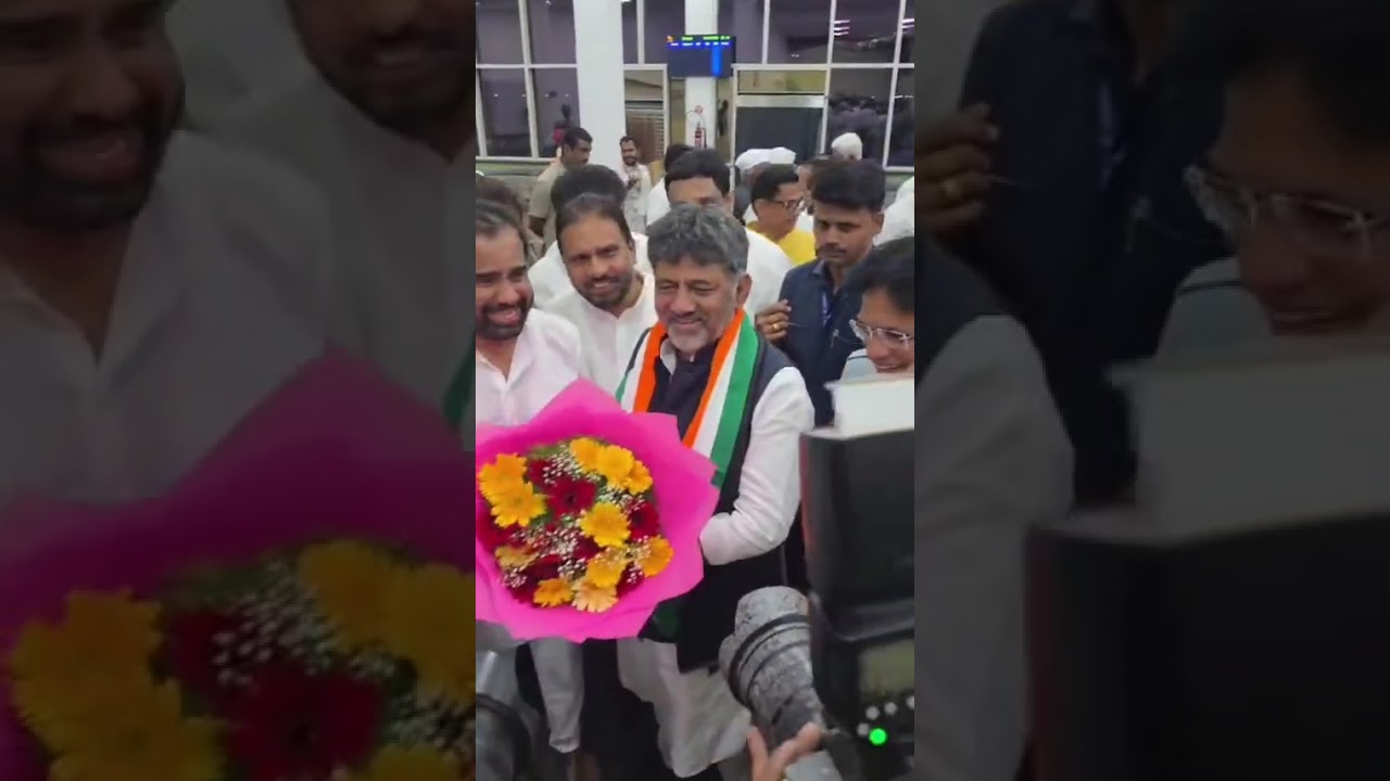 Rajshekhar Patil Meet DK Shivakumar