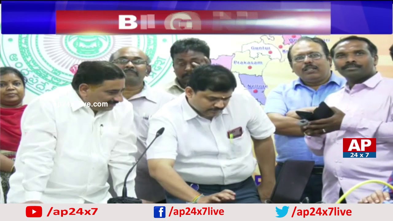 Minister Kalva Srinivasulu Launch Journalists Housing Scheme Website | AP24x7