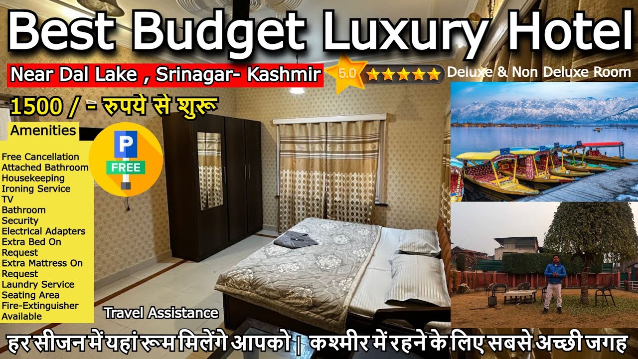 Kashmir Hotels | Budget Hotels near Dal Lake in Srinagar | Budget hotel in kashmir | Hotel Aroma